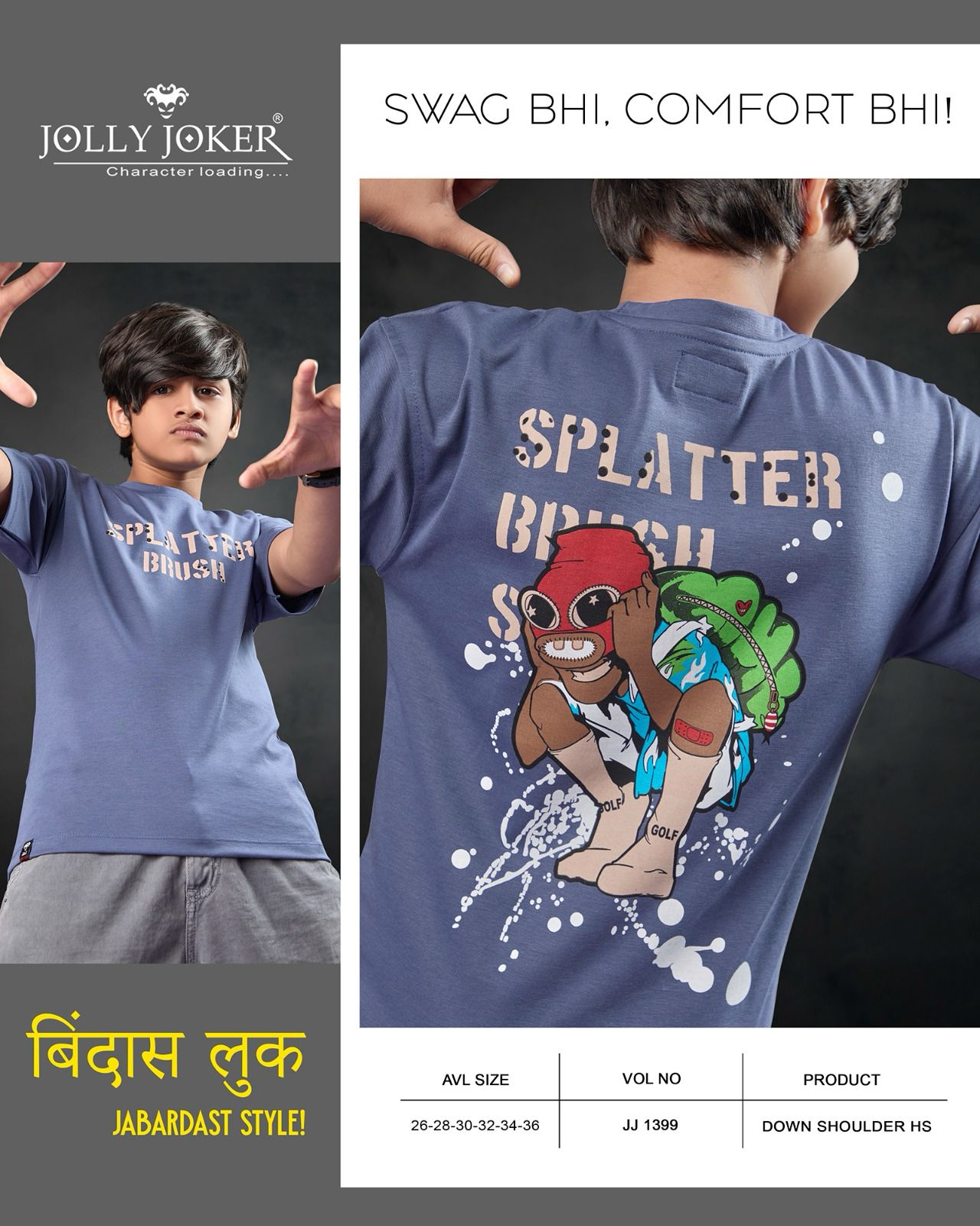 Drop Shoulder Jj 1399 Jolly Joker Canvas Boys Tshirt Wholesaler Ahmedabad