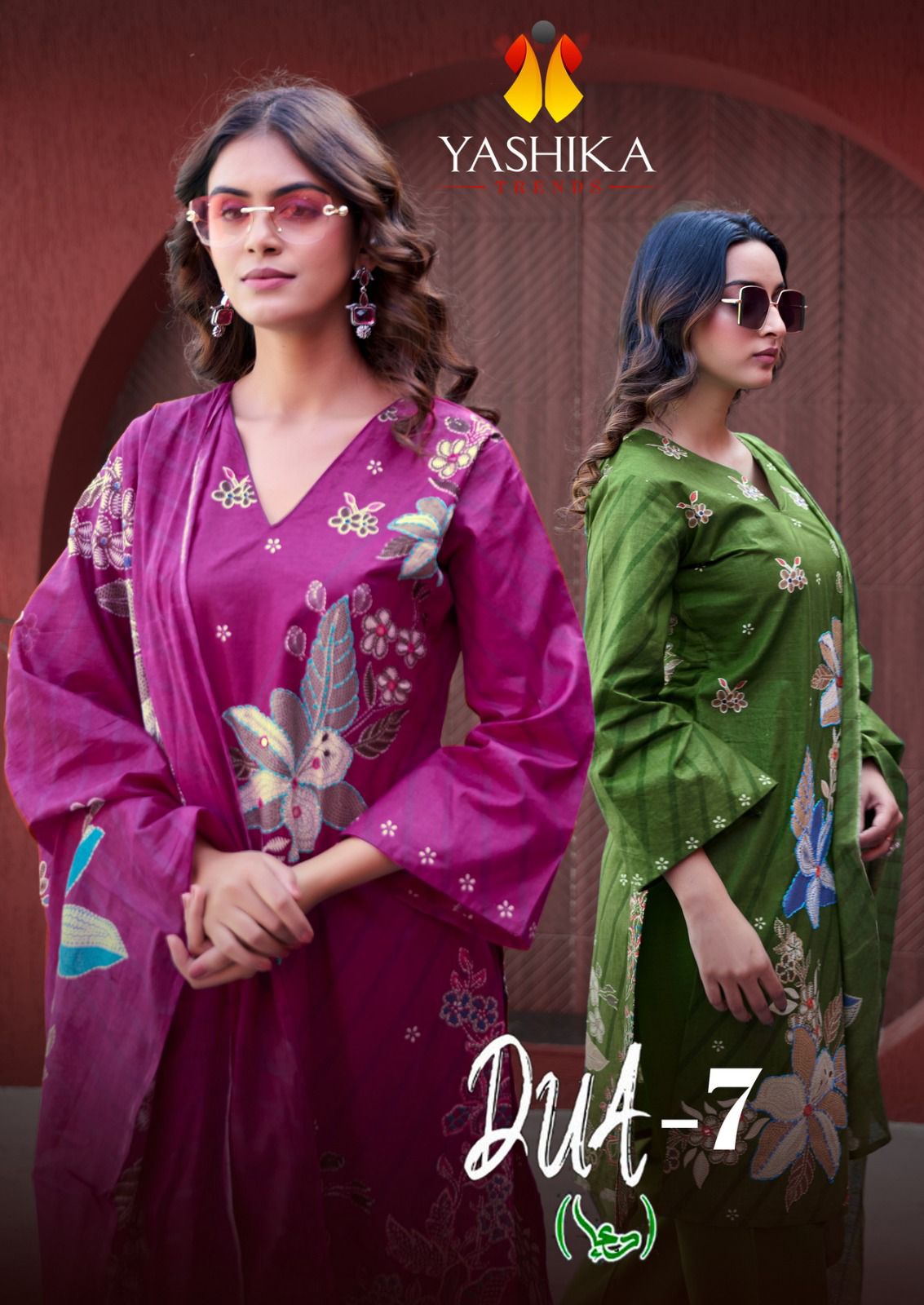 Dua 7 Yashika Trends Heavy Cotton Karachi Salwar Suits Wholesaler India