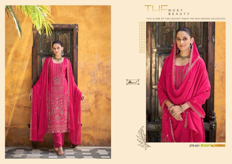 Dubai Series Vol 2 Kesar Viscose Muslin Pakistani Salwar Suits Manufacturer Ahmedabad