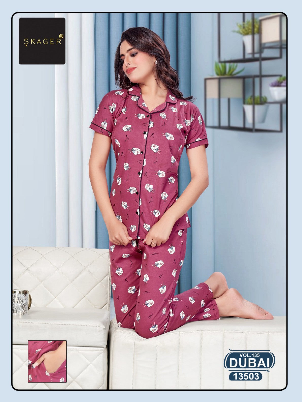 Dubai Vol 135 Skager Hosiery Cotton Collar Night Suits Wholesaler