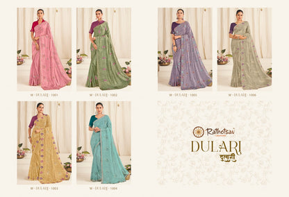 Dulari Rathotsav Creation Chiffon Sarees Wholesale Price