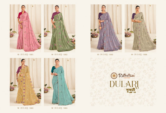 Dulari Rathotsav Creation Chiffon Sarees Wholesale Price