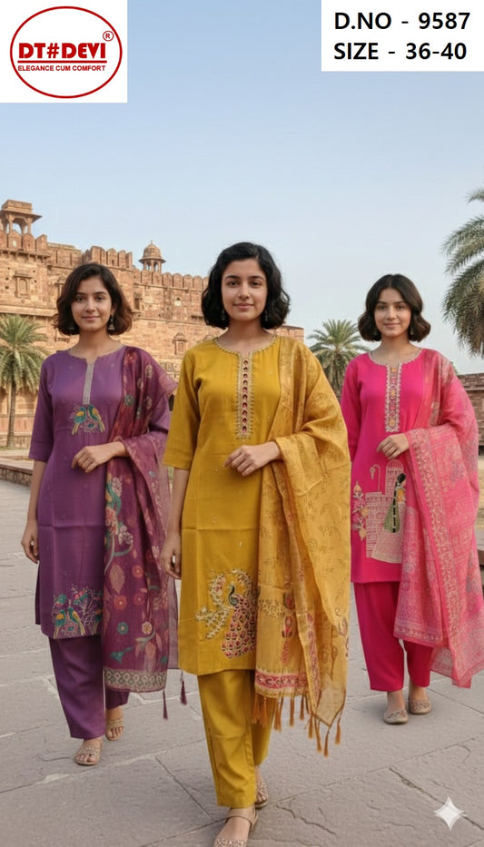 Dulhan Dn 9587 Dt Devi Vetican Girls Readymade Pant Suits Wholesaler