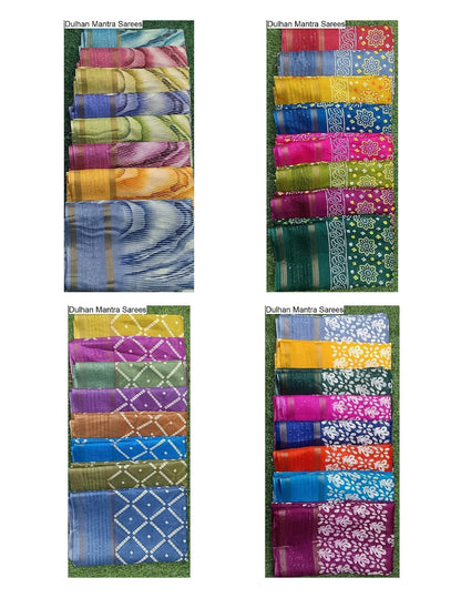 Dulhan Mantra Sarees Wholesaler Gujarat