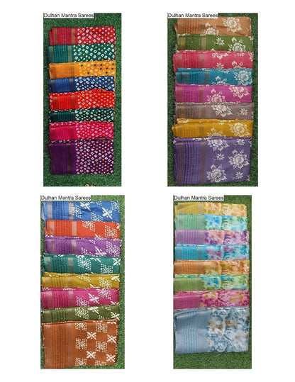 Dulhan Mantra Sarees Wholesaler Gujarat
