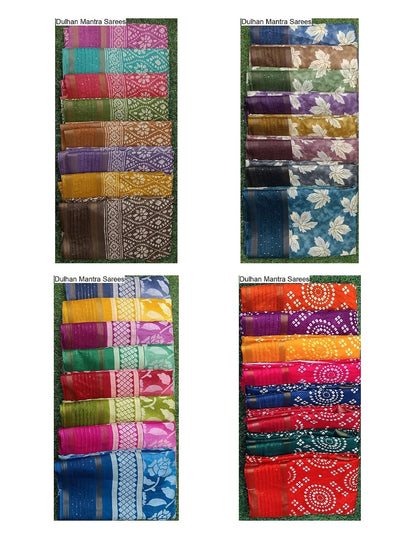 Dulhan Mantra Sarees Wholesaler Gujarat