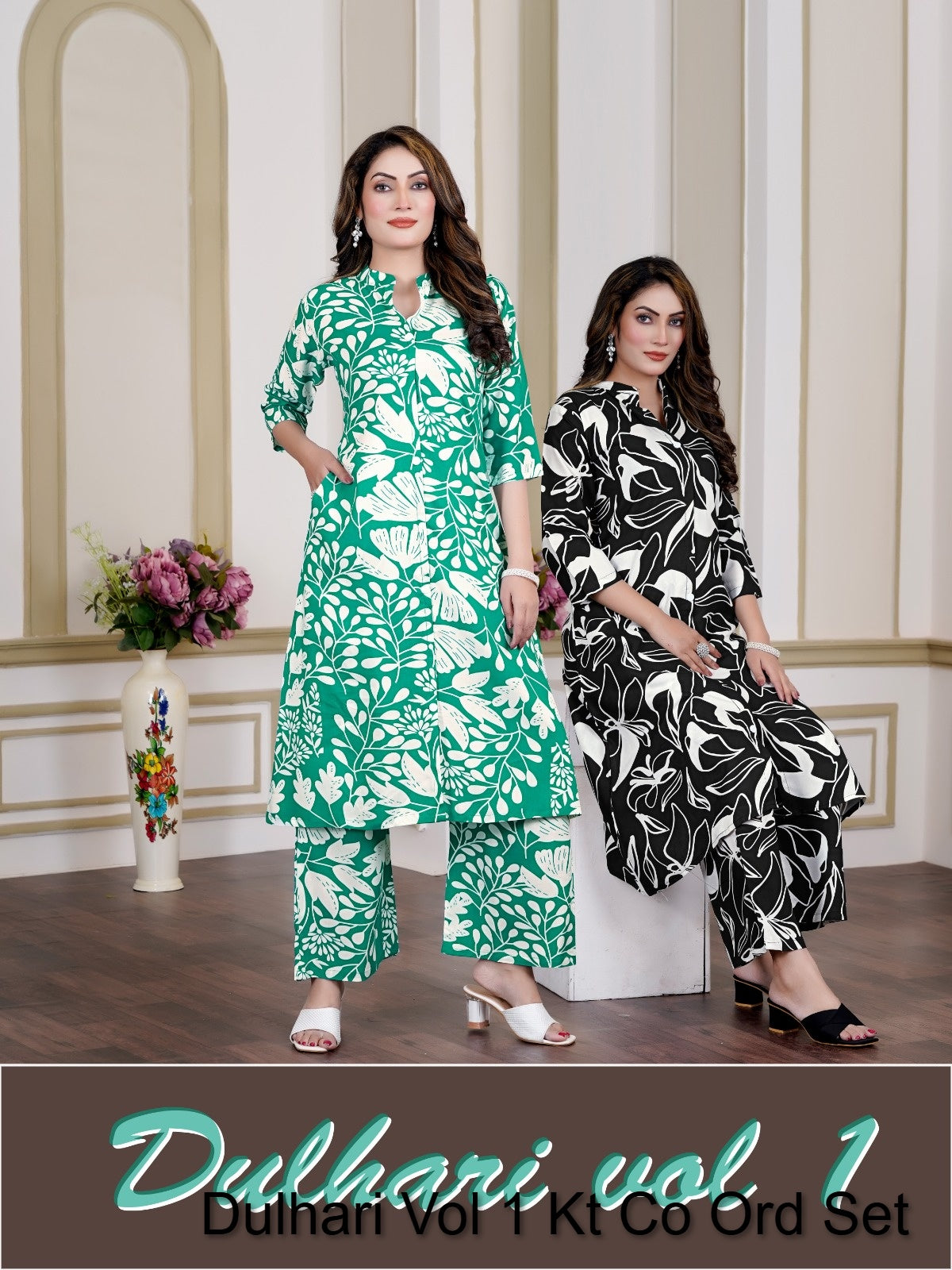 Dulhari Vol 1 Kt Rayon 14Kg Co Ord Set Exporter Ahmedabad