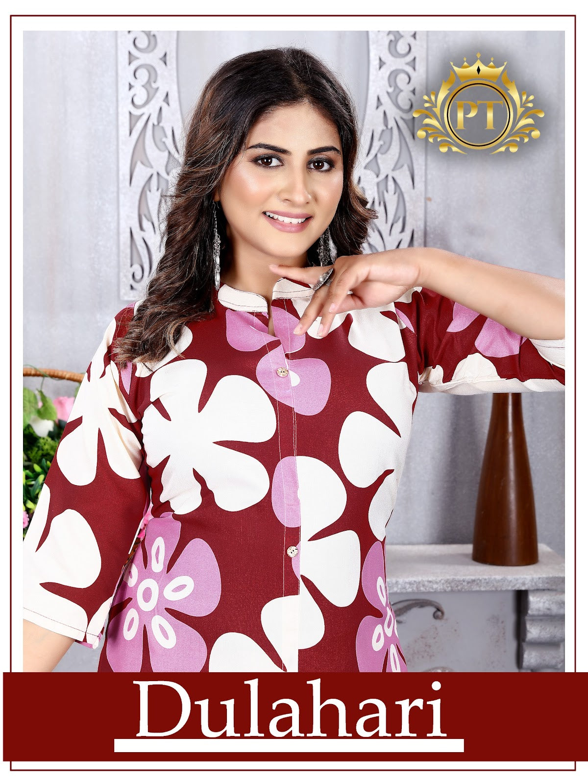 Dulhari Vol 10 Pt Rayon 14Kg Co Ord Set Wholesale