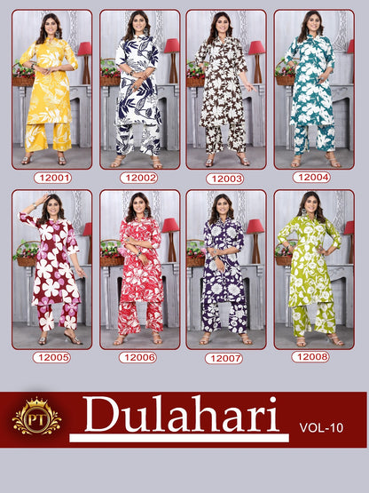Dulhari Vol 10 Pt Rayon 14Kg Co Ord Set Wholesale
