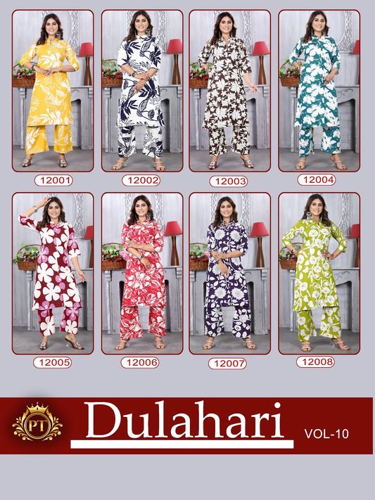 Dulhari Vol 10 Pt Rayon 14Kg Co Ord Set Wholesale