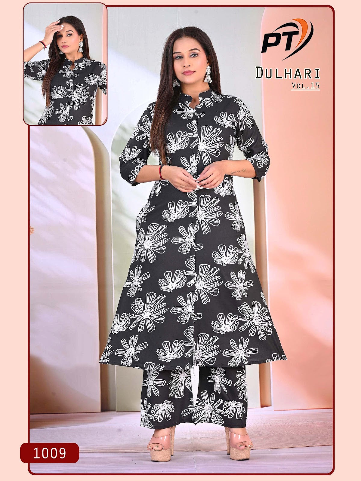 Dulhari Vol 15 Pt Rayon 14Kg Co Ord Set Supplier