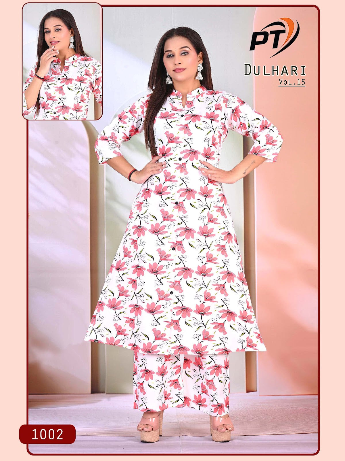 Dulhari Vol 15 Pt Rayon 14Kg Co Ord Set Supplier