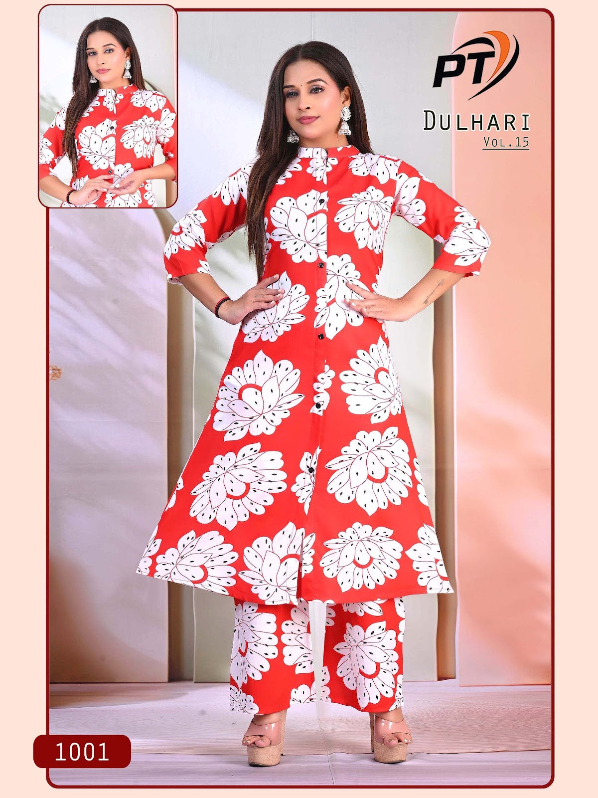 Dulhari Vol 15 Pt Rayon 14Kg Co Ord Set Supplier