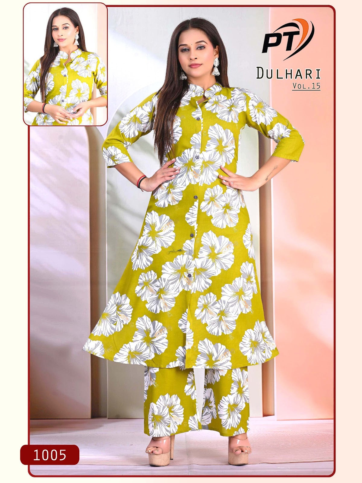Dulhari Vol 15 Pt Rayon 14Kg Co Ord Set Supplier