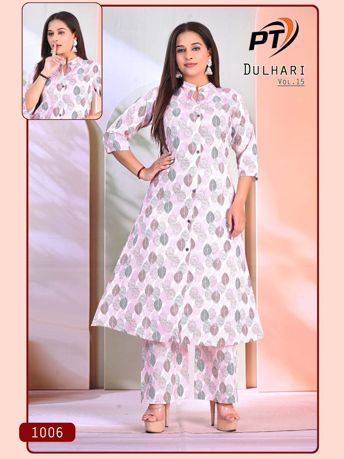 Dulhari Vol 15 Pt Rayon 14Kg Co Ord Set Supplier