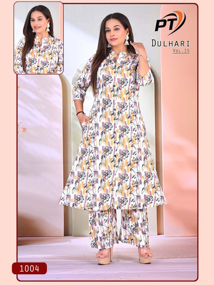 Dulhari Vol 15 Pt Rayon 14Kg Co Ord Set Supplier