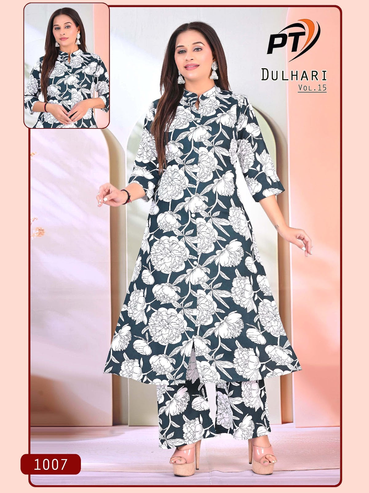 Dulhari Vol 15 Pt Rayon 14Kg Co Ord Set Supplier