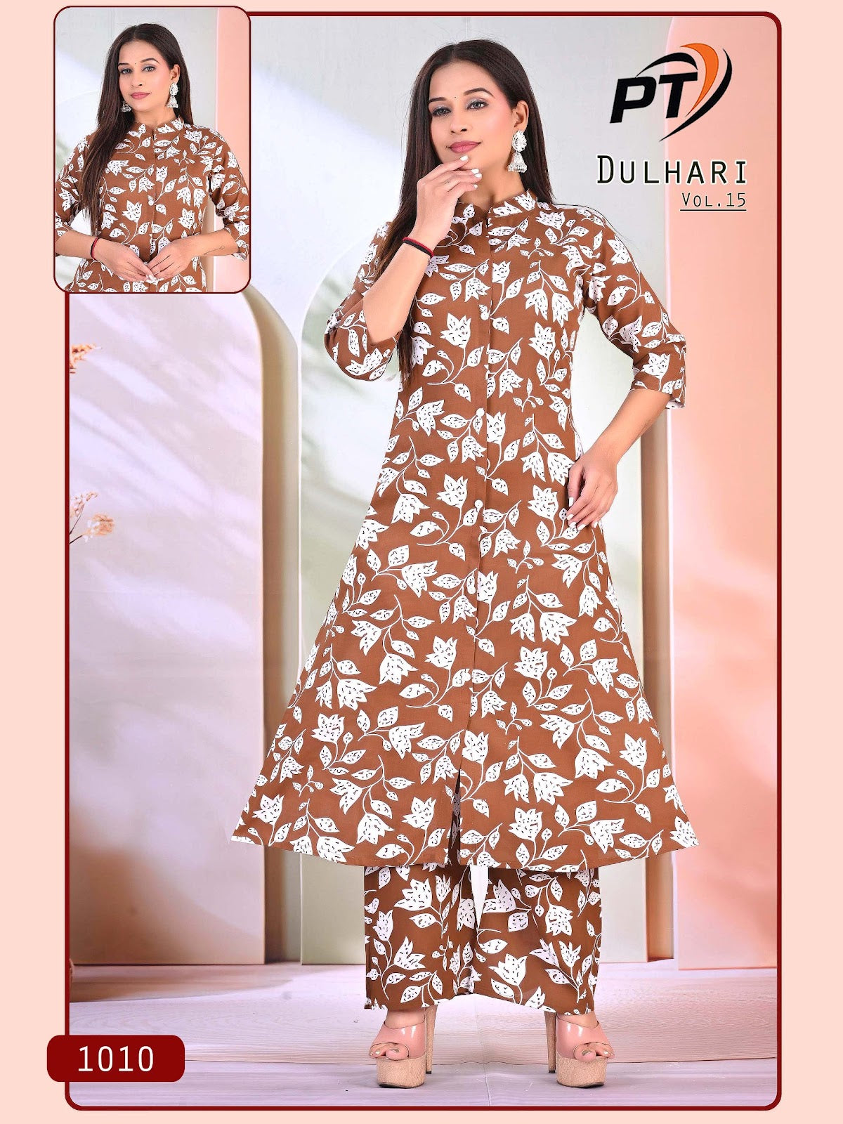 Dulhari Vol 15 Pt Rayon 14Kg Co Ord Set Supplier