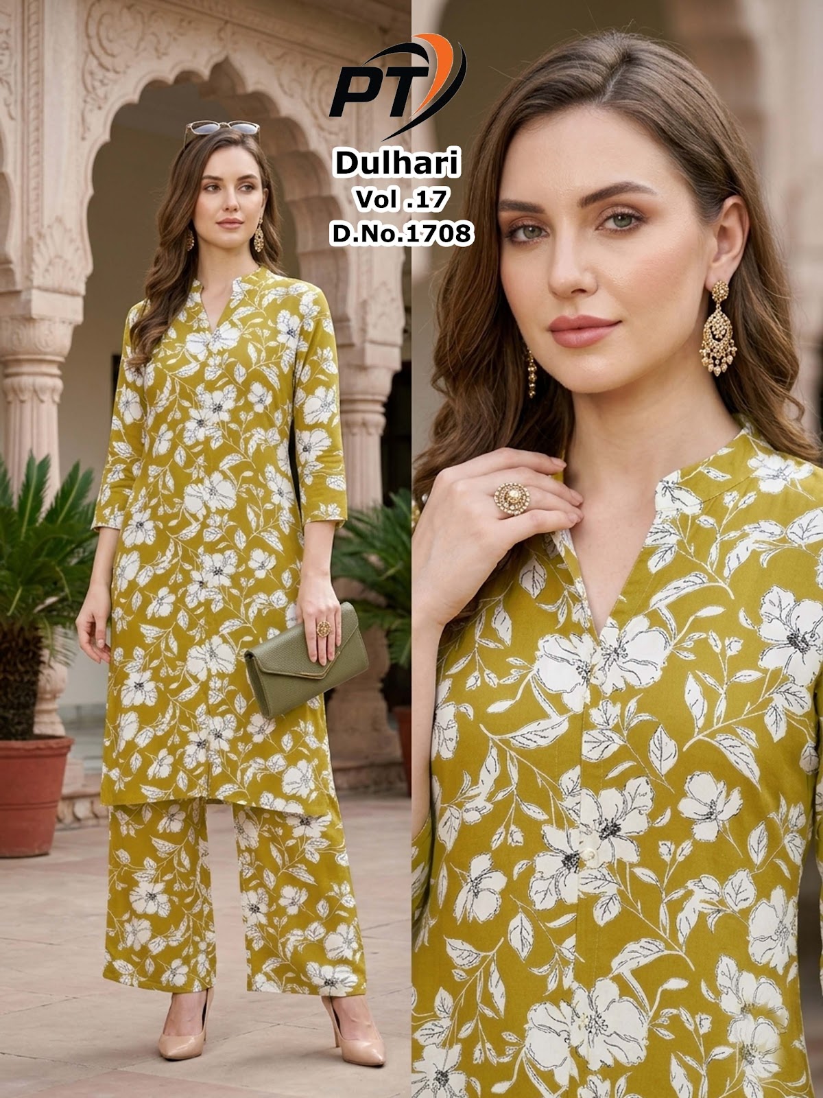 Dulhari Vol 17 Pt Rayon 14Kg Co Ord Set Supplier India