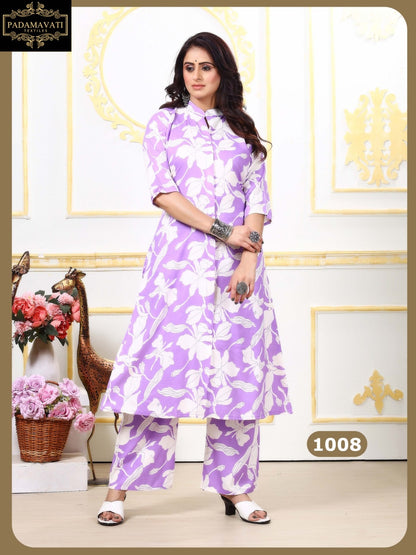 Dulhari Vol 4 Pt Rayon 14Kg Co Ord Set Wholesaler Ahmedabad