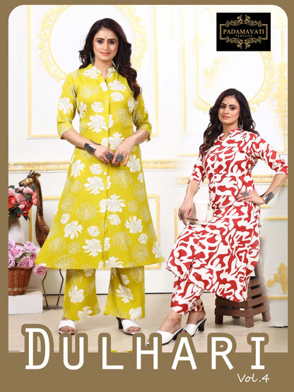 Dulhari Vol 4 Pt Rayon 14Kg Co Ord Set Wholesaler Ahmedabad