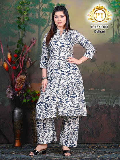 Dulhari Vol 6 Pt Rayon 14Kg Co Ord Set Exporter India