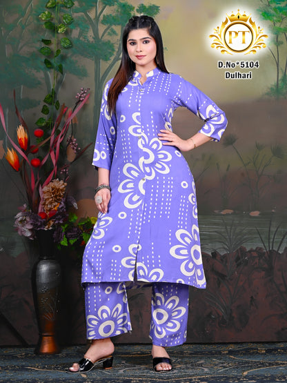 Dulhari Vol 6 Pt Rayon 14Kg Co Ord Set Exporter India