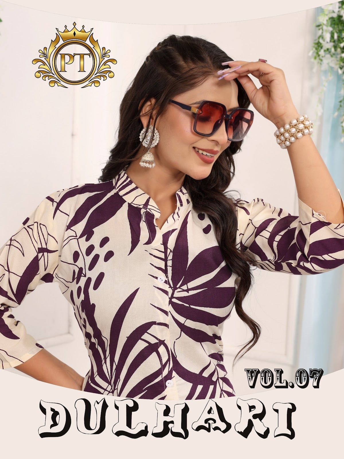 Dulhari Vol 7 Pt Rayon 14Kg Co Ord Set Exporter Ahmedabad