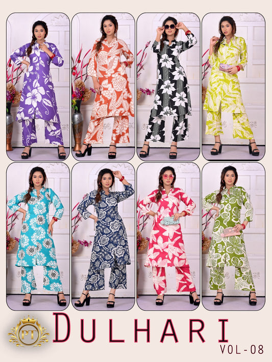 Dulhari Vol 8 Pt Rayon 14Kg Co Ord Set Manufacturer