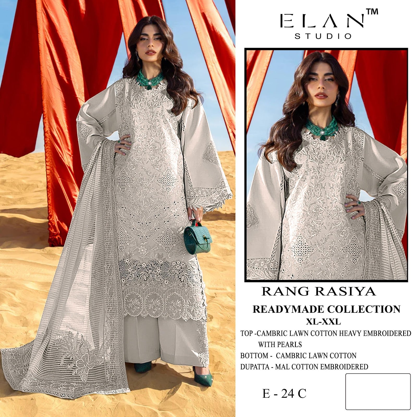E 24 Rang Rasiya Elan Studio Lawn Cotton Pakistani Readymade Suits Manufacturer Gujarat