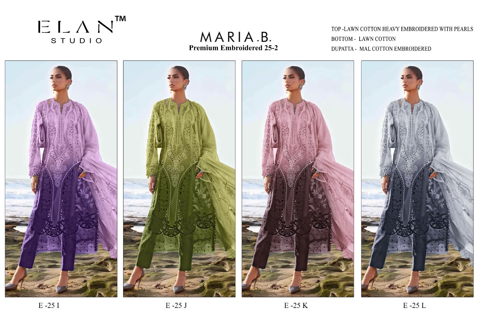 E 25 Maria B Embroidered 25-2 Elan Studio Lawn Cotton Pakistani Salwar Suits Supplier