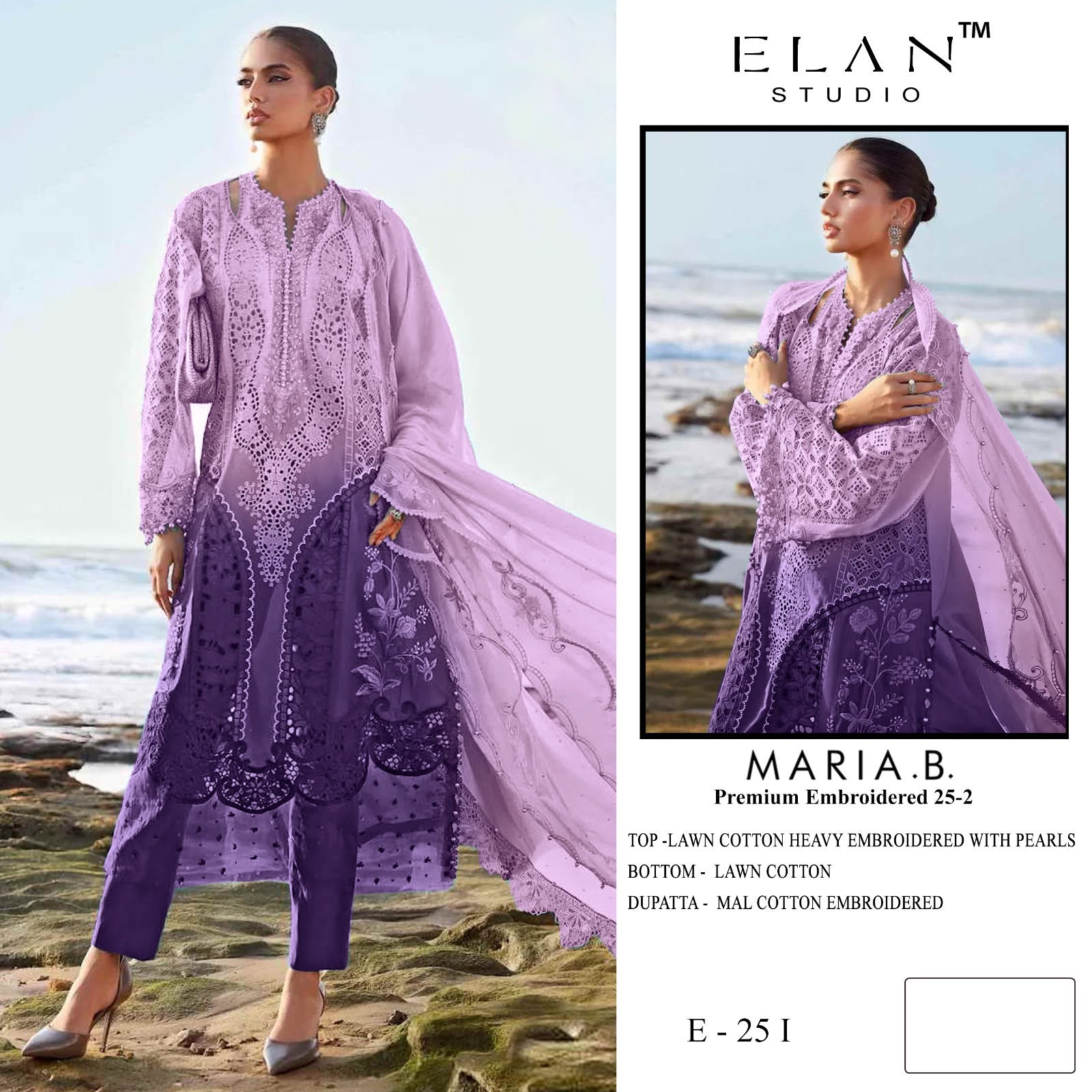 E 25 Maria B Embroidered 25-2 Elan Studio Lawn Cotton Pakistani Salwar Suits Supplier