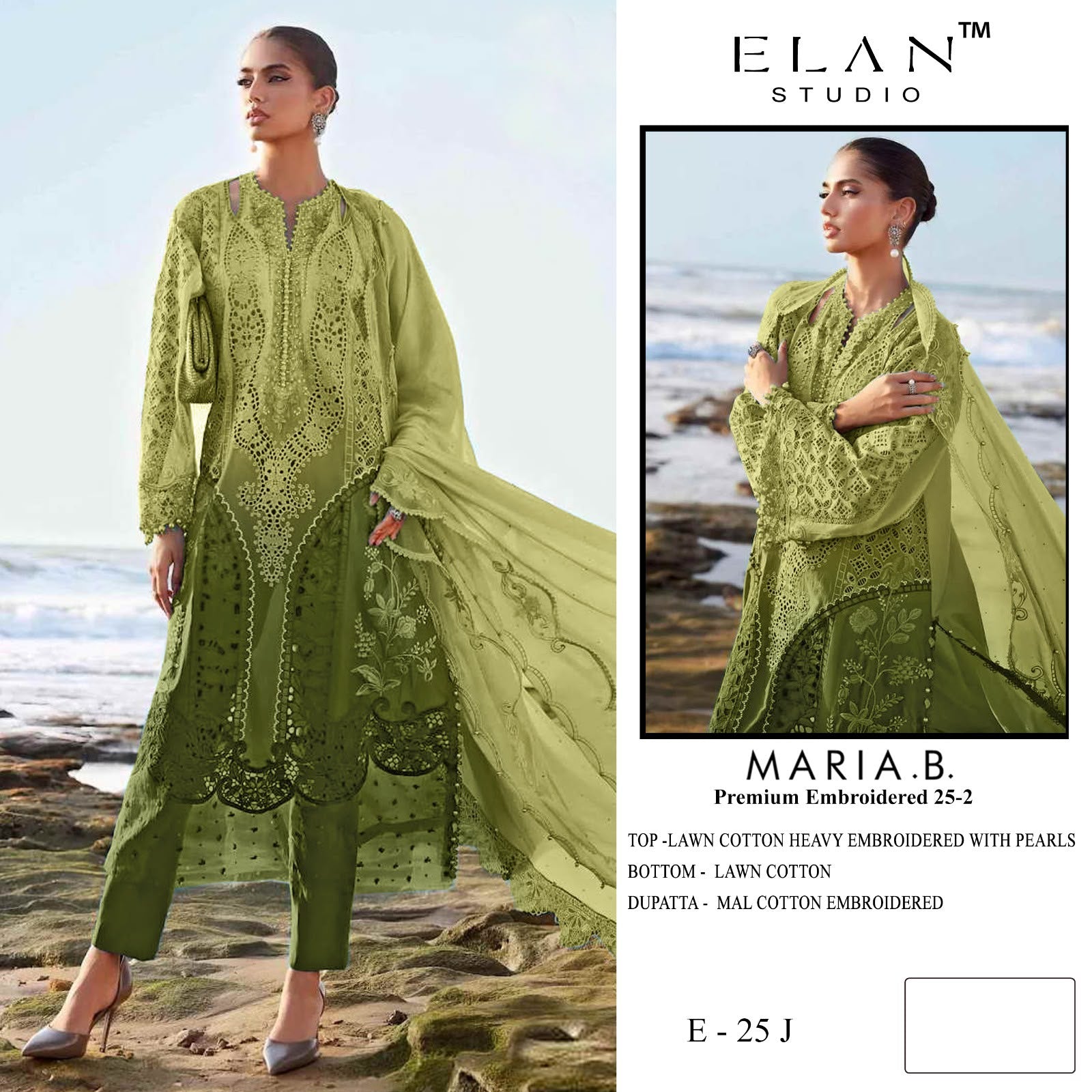 E 25 Maria B Embroidered 25-2 Elan Studio Lawn Cotton Pakistani Salwar Suits Supplier