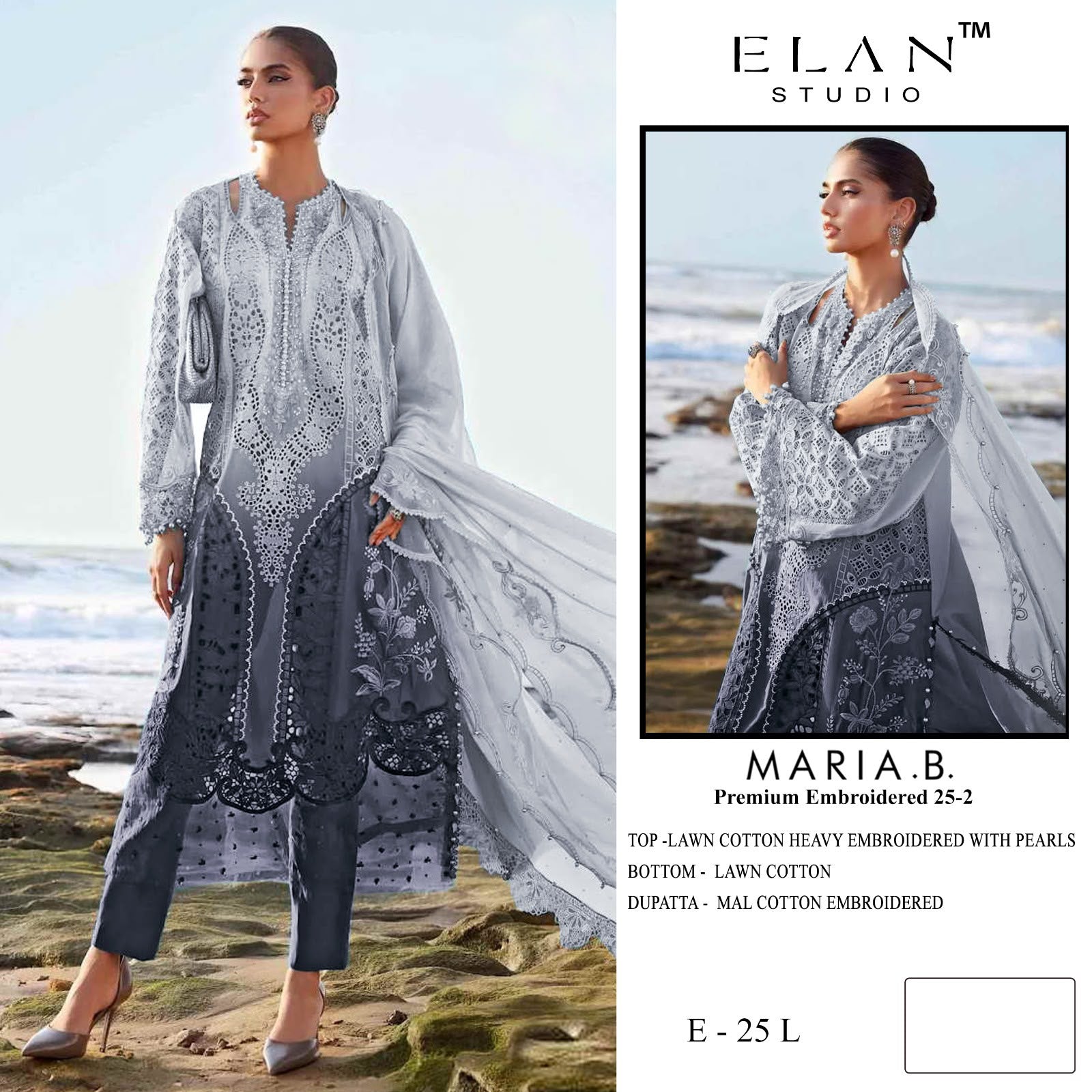 E 25 Maria B Embroidered 25-2 Elan Studio Lawn Cotton Pakistani Salwar Suits Supplier