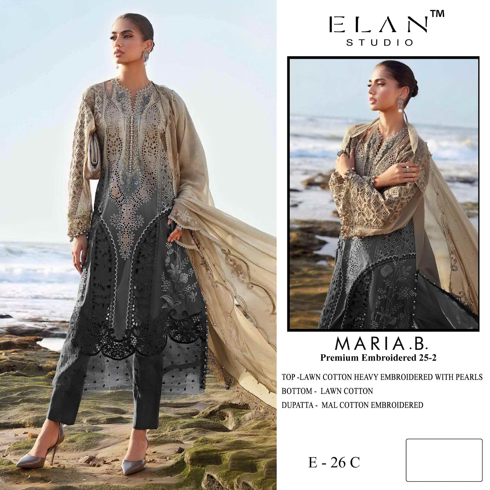 E 26 Maria B Embroidered 25-2 Elan Studio Lawn Cotton Pakistani Salwar Suits Manufacturer Ahmedabad