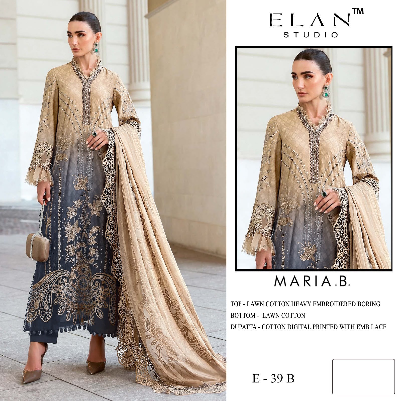 E 39 Maria B Elan Studio Cambric Lawn Pakistani Salwar Suits Exporter India