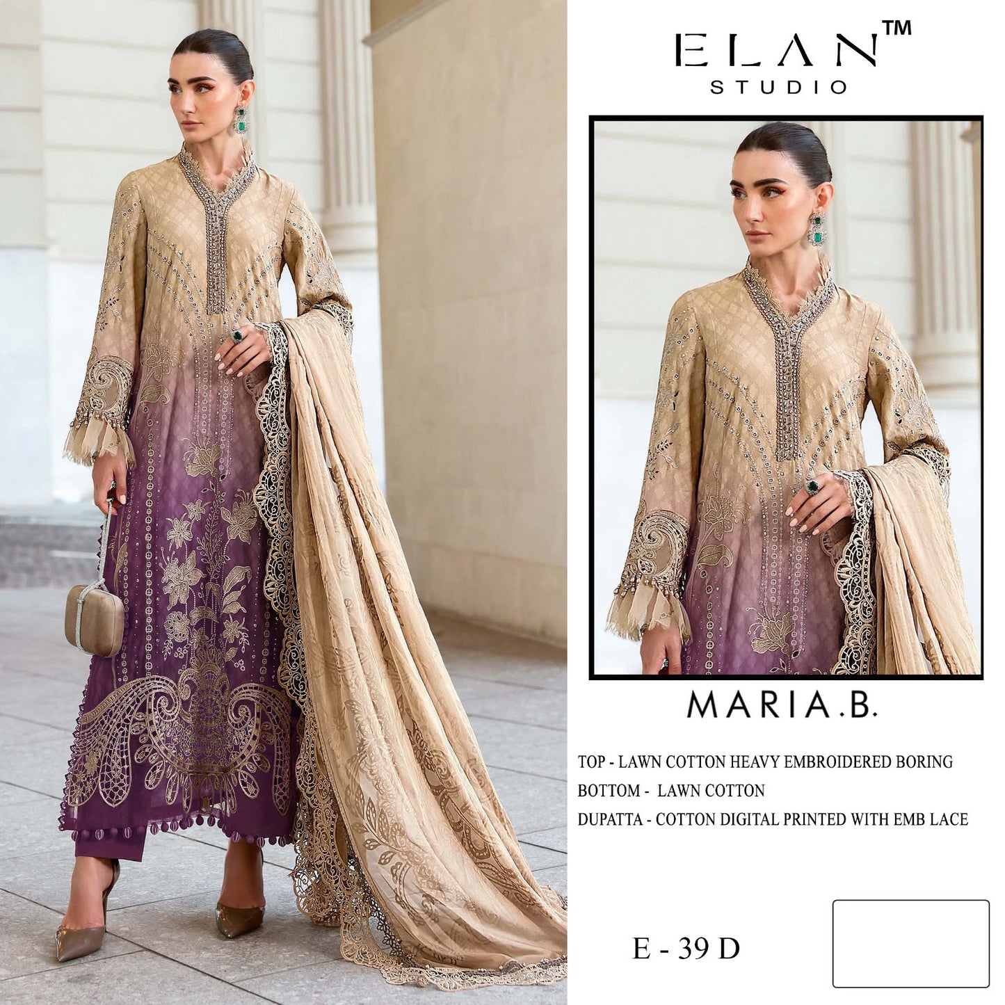 E 39 Maria B Elan Studio Cambric Lawn Pakistani Salwar Suits Exporter India