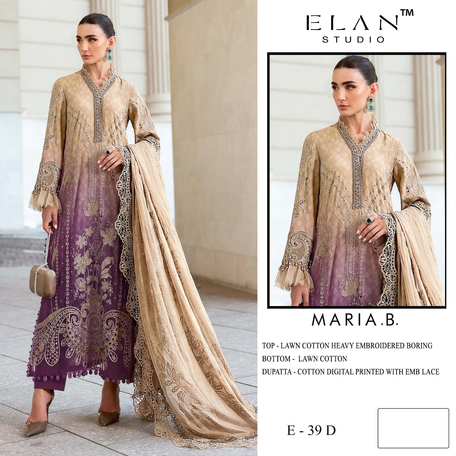 E 39 Maria B Elan Studio Cambric Lawn Pakistani Salwar Suits Exporter India