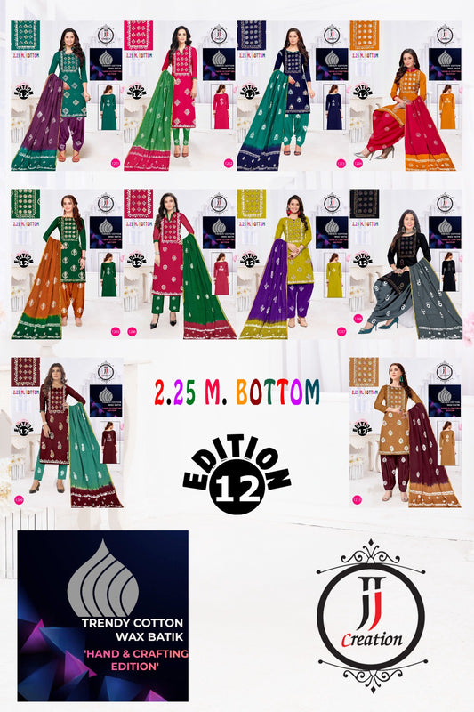 Edition 12 Jj Wax Batik Salwar Suits Exporter Ahmedabad