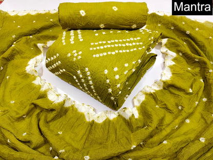 Edition 12 Mantra Satin Salwar Suits Wholesale Rate