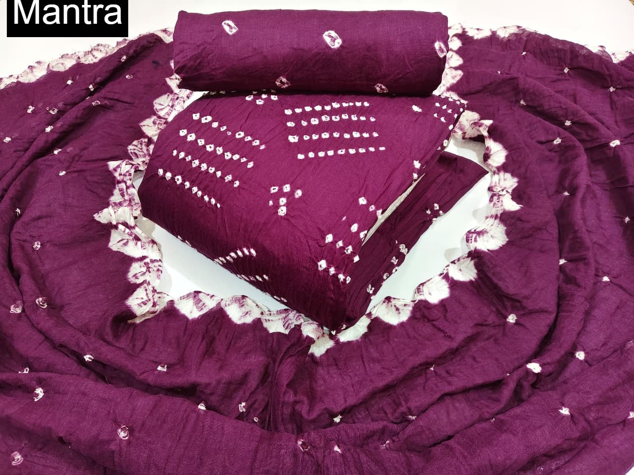 Edition 12 Mantra Satin Salwar Suits Wholesale Rate