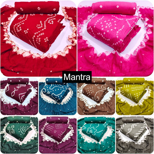 Edition 12 Mantra Satin Salwar Suits Wholesale Rate