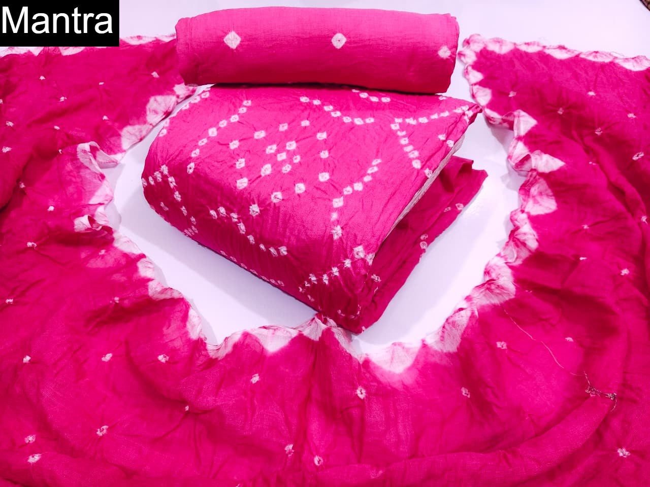 Edition 12 Mantra Satin Salwar Suits Wholesale Rate