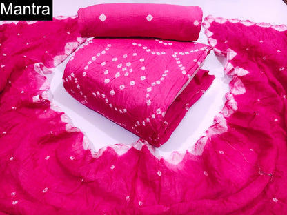 Edition 12 Mantra Satin Salwar Suits Wholesale Rate