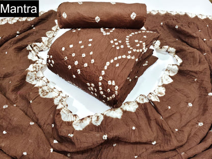 Edition 12 Mantra Satin Salwar Suits Wholesale Rate