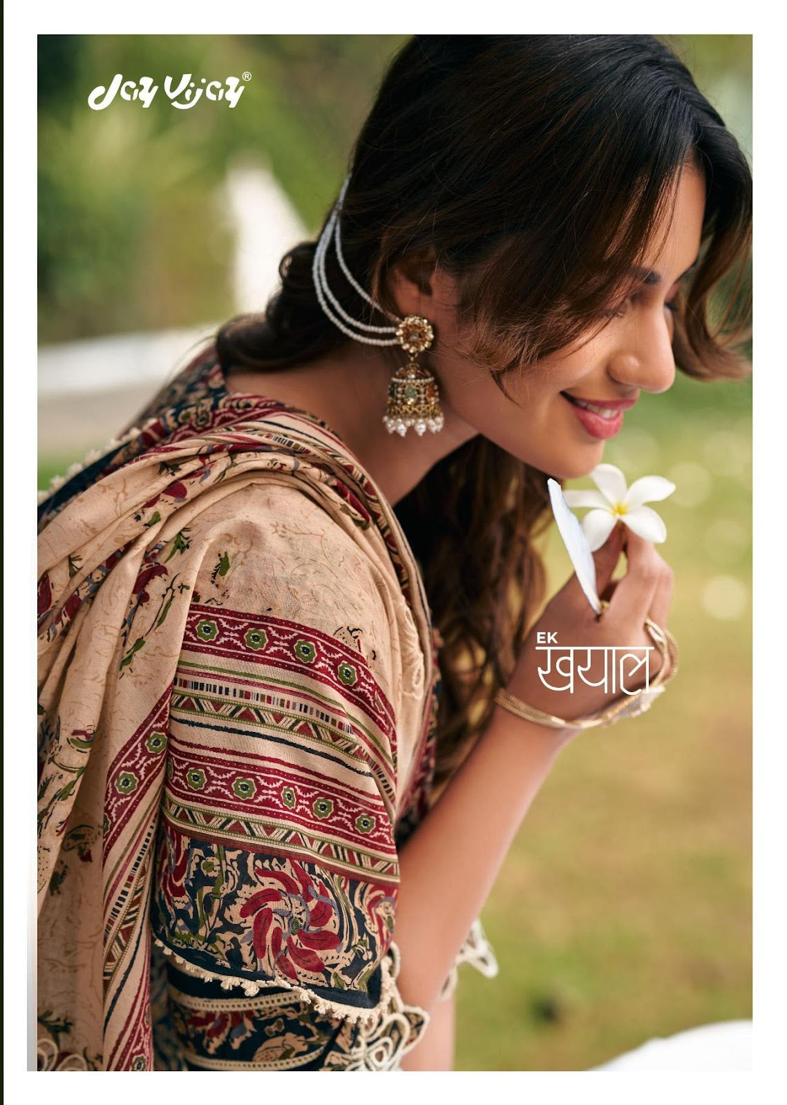 Ek Khayal Jay Vijay Cotton Pant Style Suits Wholesale Price
