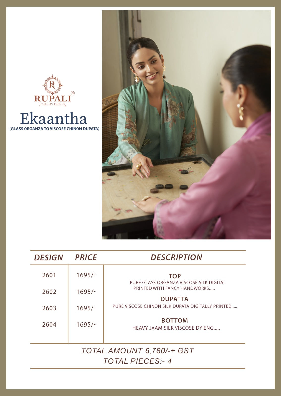 Ekaantha Rupali Organza Pant Style Suits Supplier Ahmedabad