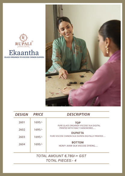 Ekaantha Rupali Organza Pant Style Suits Supplier Ahmedabad