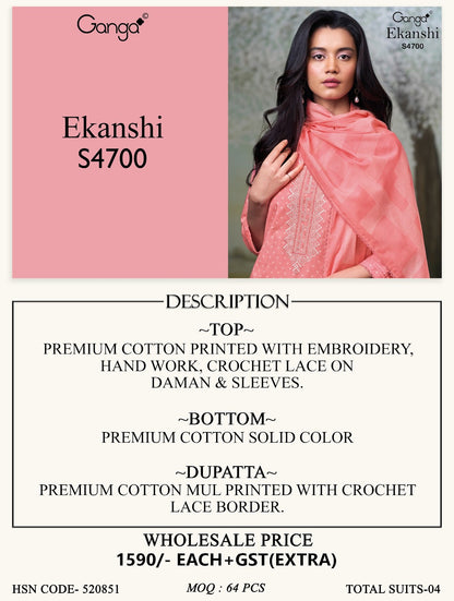 Ekanshi S4700 Ganga Cotton Pant Style Suits Wholesale Rate