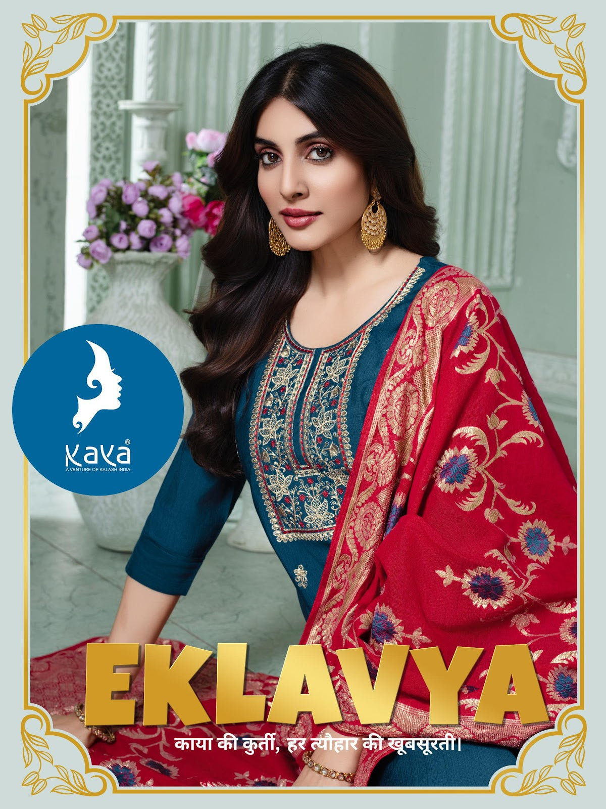 Eklavya Kaya Vertican Readymade Pant Style Suits Manufacturer India